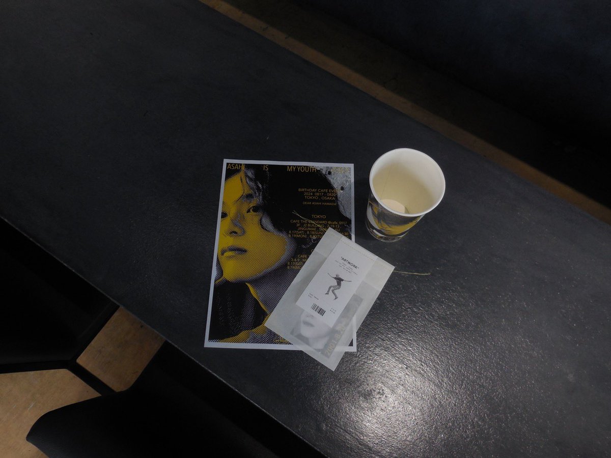 srnghyang's tweet photo. 目に入ってくるもの全部素敵でした。

“ART WORK”本当に素敵な空間でした。同じ朝光ペンとして尊敬と感動です。

朝光おめでとう！！

@my_youth820 

 #아사히는_예술작품이다
#朝光は芸術作品だ https://t.co/DFSqh6aszG