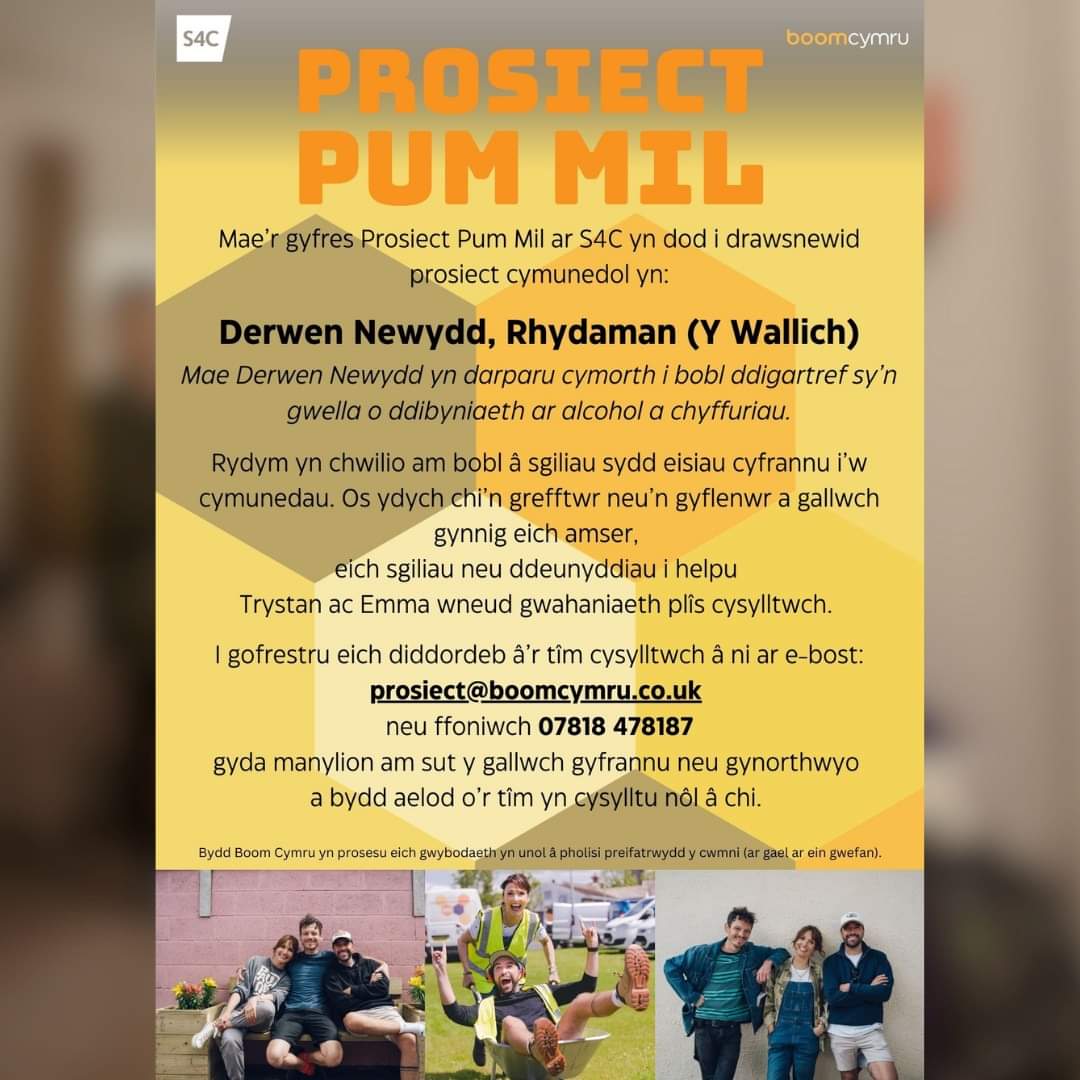TheWallich's tweet photo. Rydym yn chwilio am bobl â sgiliau sydd eisiau cyfrannu i'w cymunedau 👀

 📺
Mae'r gyfres Prosiect Pum Mil ar @S4C yn dod i drawsnewid prosiect cymunedol yn Derwen Newydd #Ammanford.

💻 prosiect@boomcymru.co.uk
📞 07818 478187 https://t.co/8PGmKvaAo9