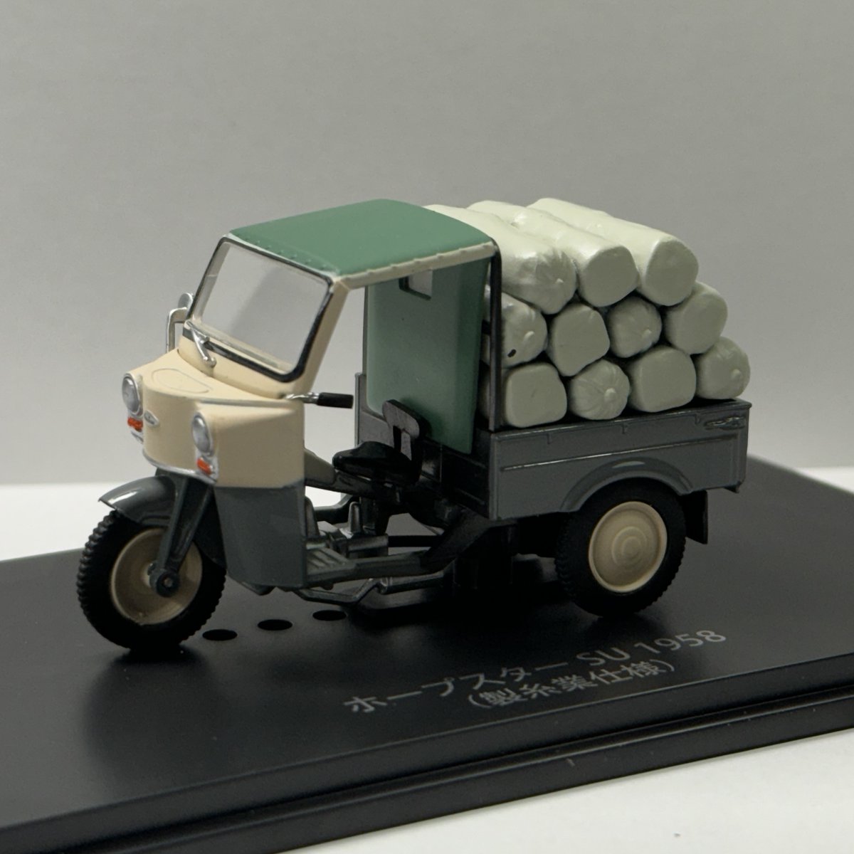 ※hope新品 MH号 実用車 未組立部品セット 1950〜60年代 hope様専用新品 MH号 実用車 未組立部品セット 1950〜60年代