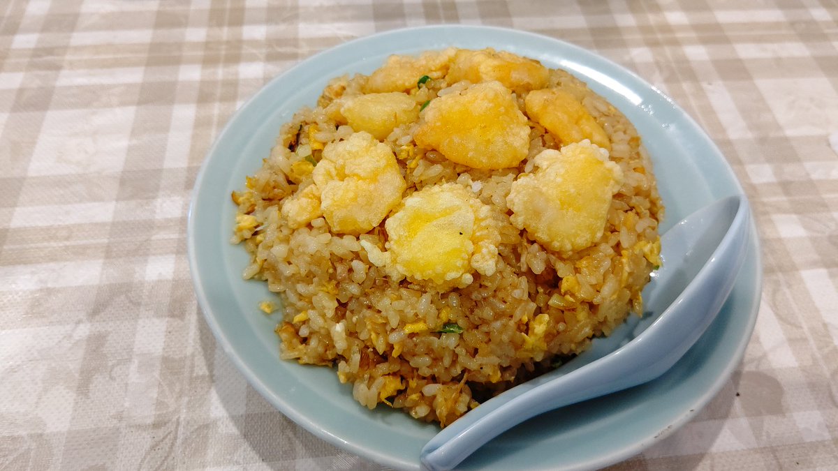 katyuya_mizukam's tweet photo. 今日の昼ごはん
セットD 半スーラー半海老チャーハン1650円、麺大盛り250円
久しぶりに来れました。だいぶ値上げしていました。スタンバイゼロで入店出来ました。
https://t.co/cM6BMANrCK
#中国料理大味 #埼玉県蕨市 #タイミー #215A https://t.co/7lek5VbET9