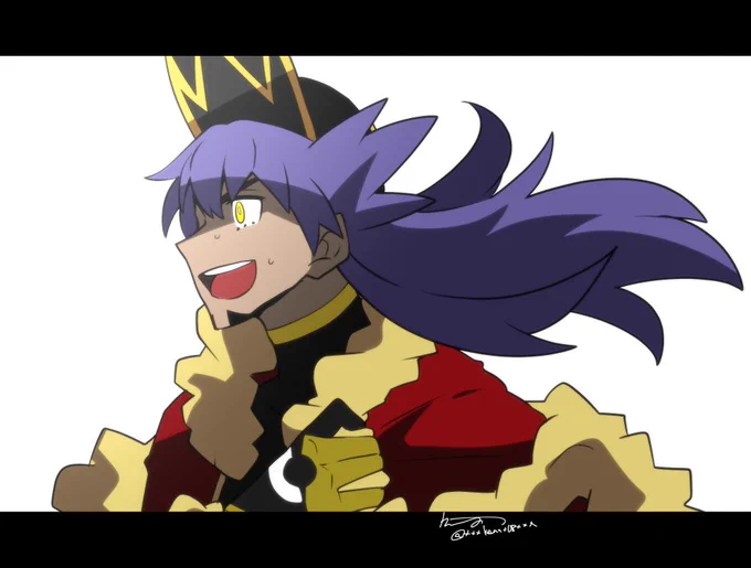 練習～