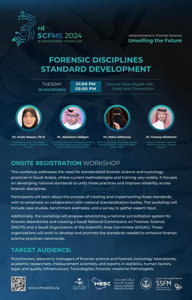 Dr. Maha Almazroua (@almazrouadr) on Twitter photo 