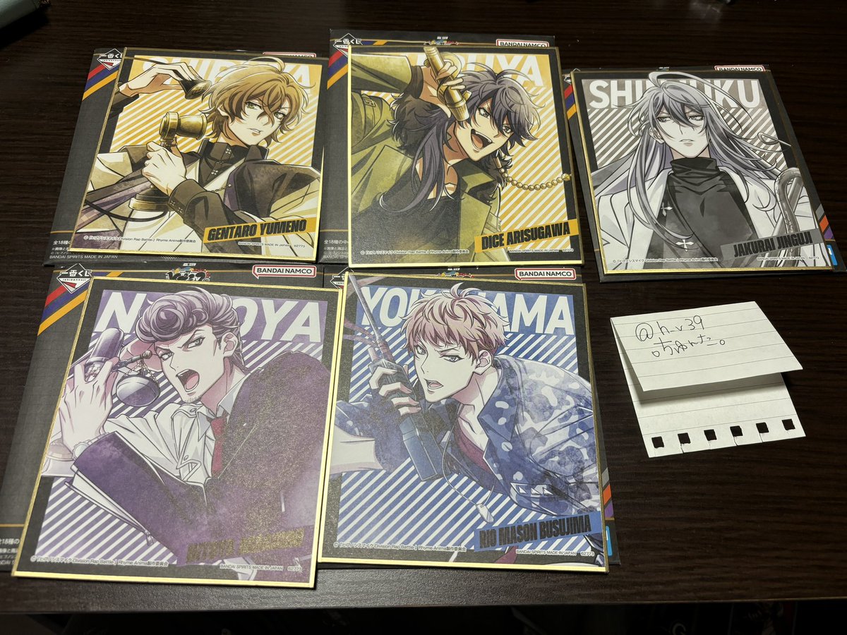 h_v39's tweet photo. 【交換】一番くじ ヒプノシスマイク ヒプマイ

譲)二郎・三郎・理鶯・乱数・幻太郎・帝統・寂雷・独歩・空却・獄

求)
フィギュア　一二三>一郎
アクスタ　一郎・一二三>盧笙
色紙　簓>空却・十四

アクスタ二郎が写真にないですがあります。
再入荷分の為難しいと思いますがご縁があれば嬉しいです。 https://t.co/Xkia1I9rS2