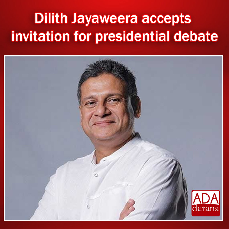 adaderana's tweet photo. Dilith Jayaweera accepts invitation for presidential debate
Read more: https://t.co/Kc6rURkq16
#lka #srilanka #adaderana #news #lanka #SriLankaNews #Presidentialelection #2024Election #dilithjayaweera #mjp #sarvajanabalaya #prezpoll https://t.co/irx44jMFQy