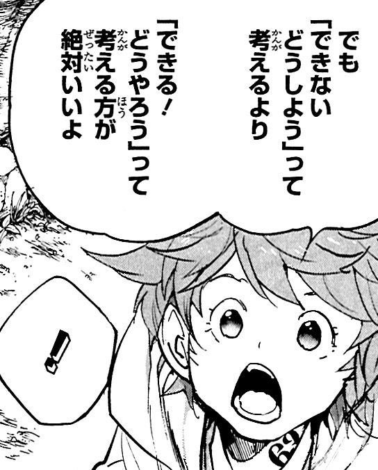 マジで人生これすぎる