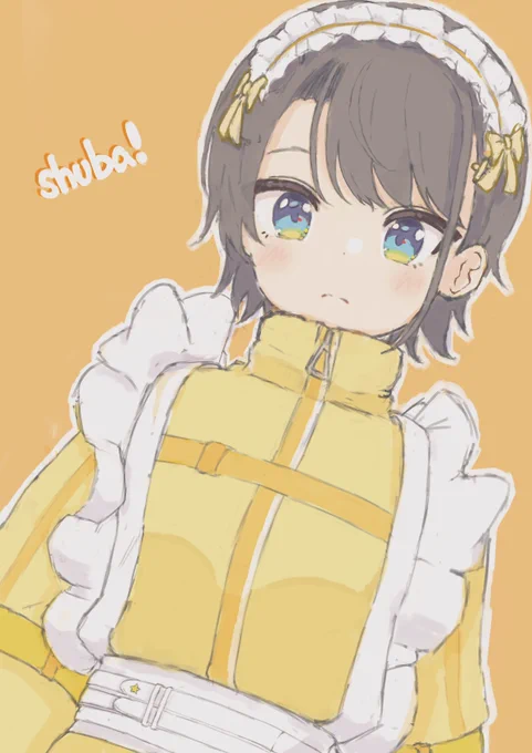 #プロテインザスバル 