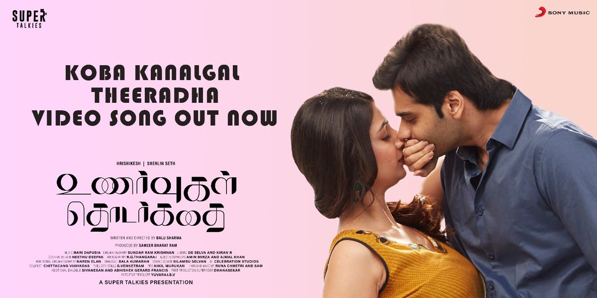 youtu.be/YG2_-aSPO-Y

The Beautiful #KobaKanalgalTheeradha from #UnarvugalThodarkathai is Out Now… ALL THE VERY BEST 
<a href="/supertalkies/">Supertalkies</a> <a href="/sameerbr/">sameer Bharat ram</a> <a href="/hrishikeshkk/">Hrishikesh 🇮🇳</a> @sherlinseth <a href="/gowthambharadwj/">Gowtham Bharadwaj</a> <a href="/balusharma14/">balu sharma</a>
<a href="/onlynikil/">Nikil Murukan</a> #aminmirza
