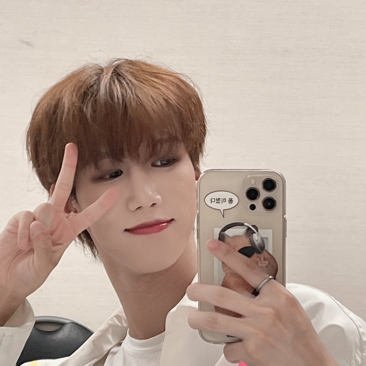 UpdateKBoys's tweet photo. ๐๐ Hoje, o Chanseung do RoaD-B, estรก completando 25 anos. Parabรฉns!
Nรณs desejamos um feliz aniversรกrio, muita saรบde e sucesso em sua carreira! ๐ฅณโจ
HAPPY CHANSEUNG DAY
#HAPPYCHANSEUNGDAY
#ROADB #๋ก๋๋น
#CHANSEUNG #์ฐฌ์น https://t.co/Y2K1CfP9tt