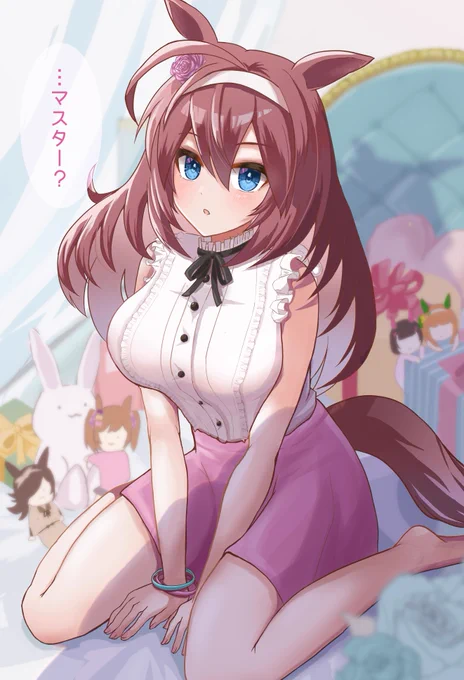 #ミホノブルボンがいっぱい見れるタグ 
ブルボンのかわいさ伝えたい…!!ドンドン 