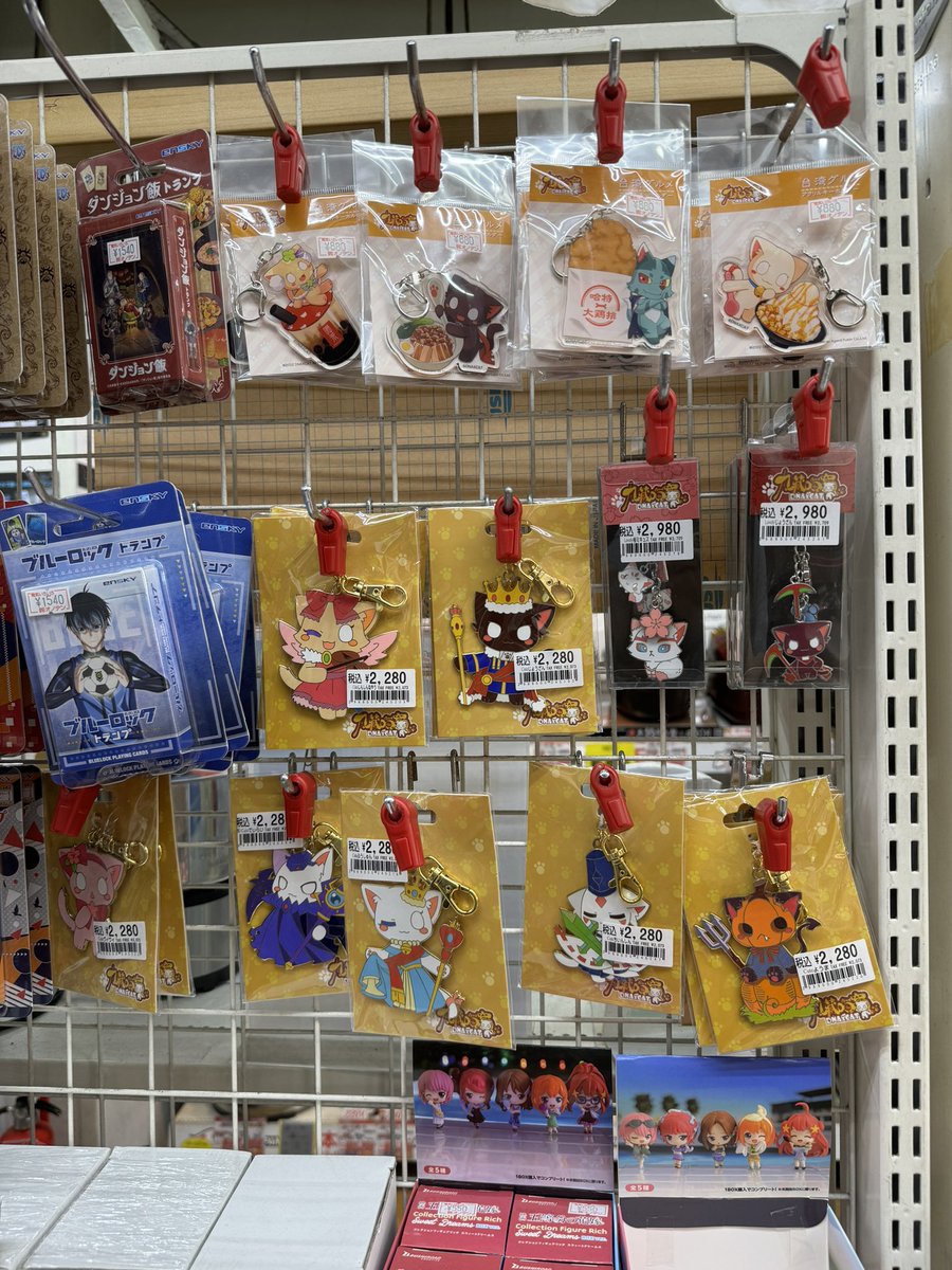 DNAxCAT_JP's tweet photo. アニメはキッズステーションで放送中、グッズはオノデン本店で販売中。
#拡散RPご協力お願いいたします
#猫のくらちゃん #じょうざんみゃおうお #九藏喵窩 #九藏喵窝 #DNAxCAT
#KidsStation #onodenakihabara https://t.co/Ud39ypLiTC