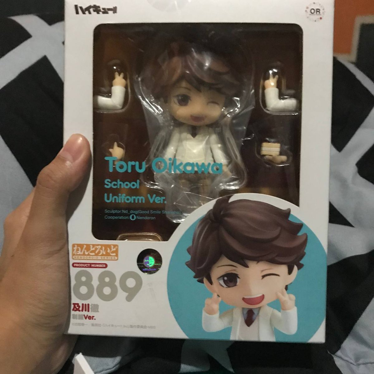 vononlyart's tweet photo. Inuwian na ako ni tooru 🙏 thank you @m1e_cart sa considerate and fast transaction mimahhh.
#mie_feedbacks https://t.co/nL05TkS5oo