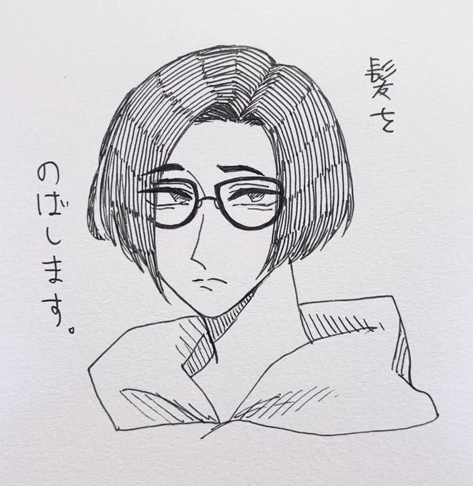 描くものなさすぎて報告
なんだかんだもうちょいで成人なんでね 