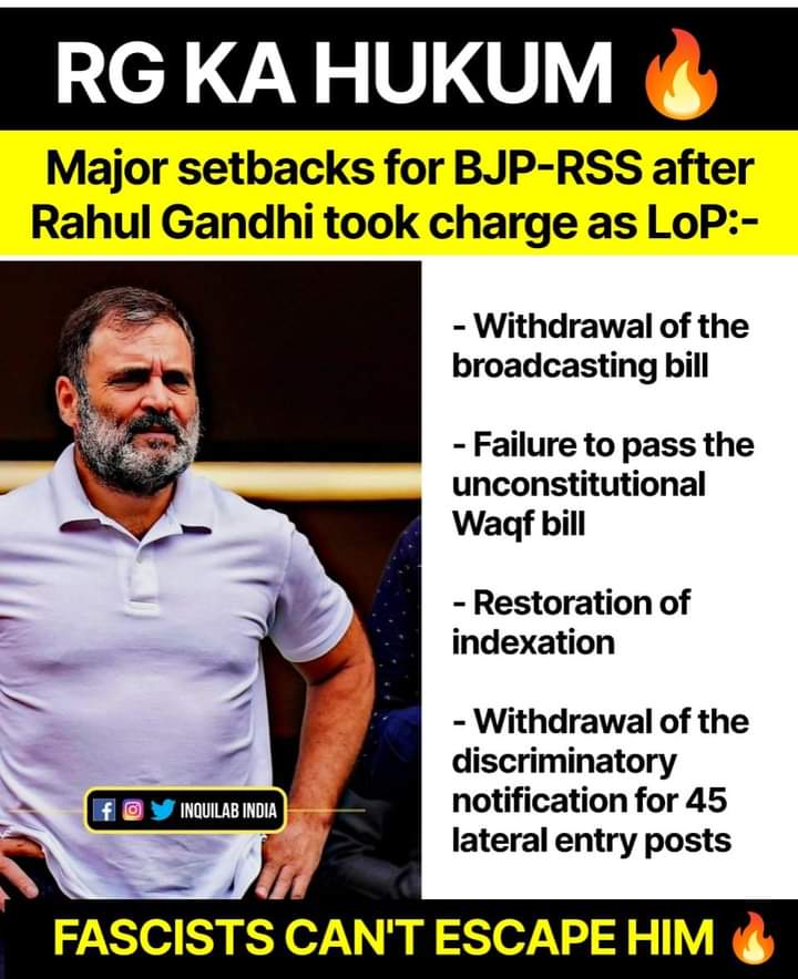 Mr_RGandhi's tweet photo. Hukum.... LoP ka hukummm... https://t.co/owzZrGtUUe