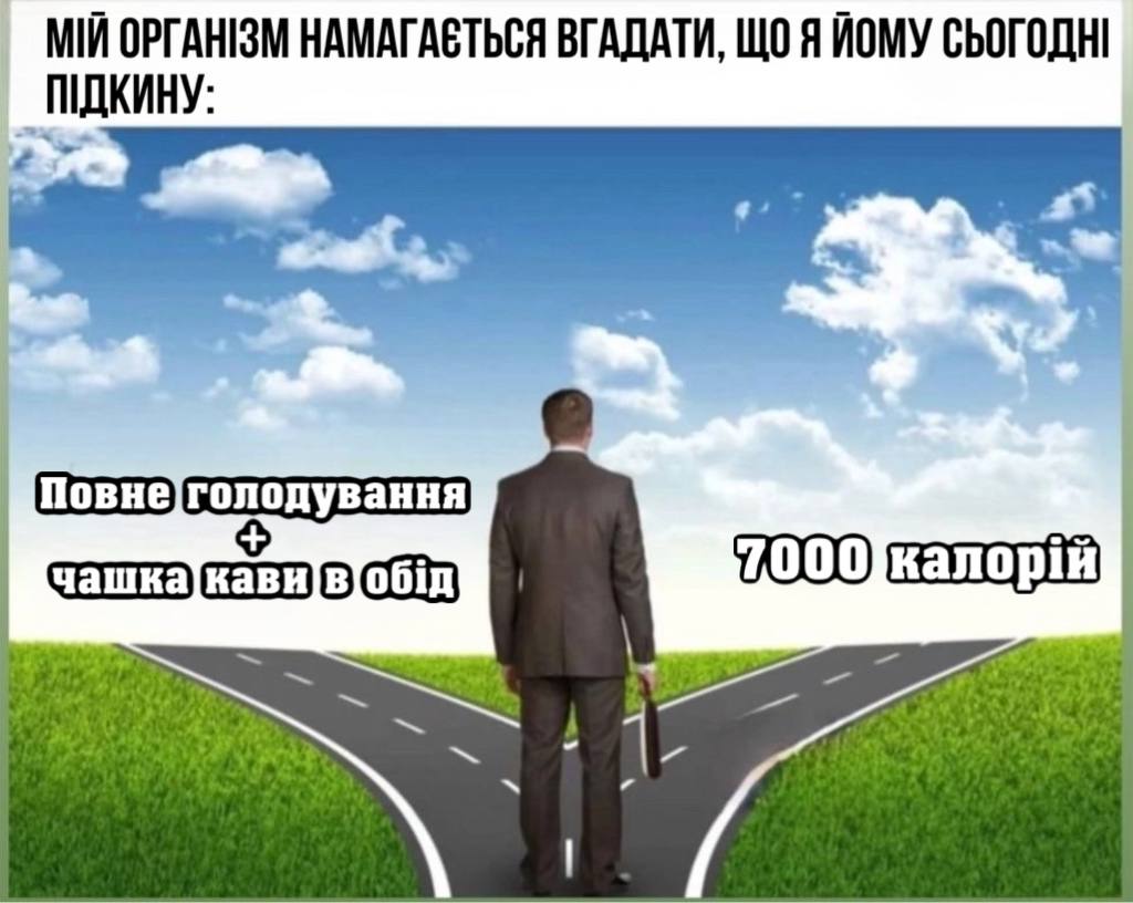 fitter_ukraine's tweet photo. ) https://t.co/yz9hFXiNmK