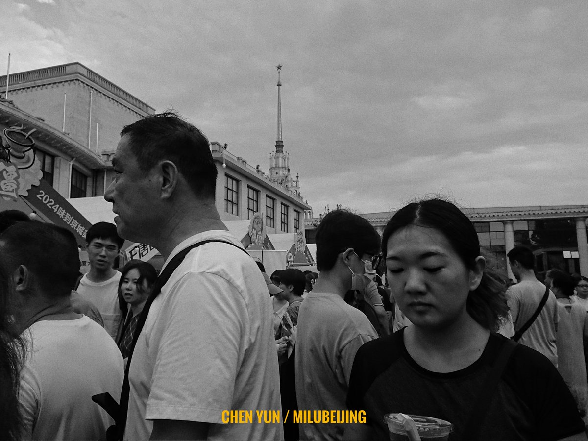 ChenYun's tweet photo. 北京展览馆 #GourmetWeekend #StreetPhotography #Beijing #Peking https://t.co/Ptl36il7ng