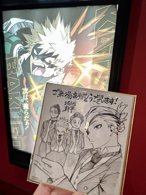 ギザ歯口悪執事なんて私の好きな要素詰め合わせみたいなキャラ出ることあるんですか!? 面白かったです 