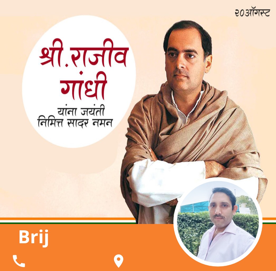brijmohan339's tweet photo. https://t.co/7kHR4nWpie