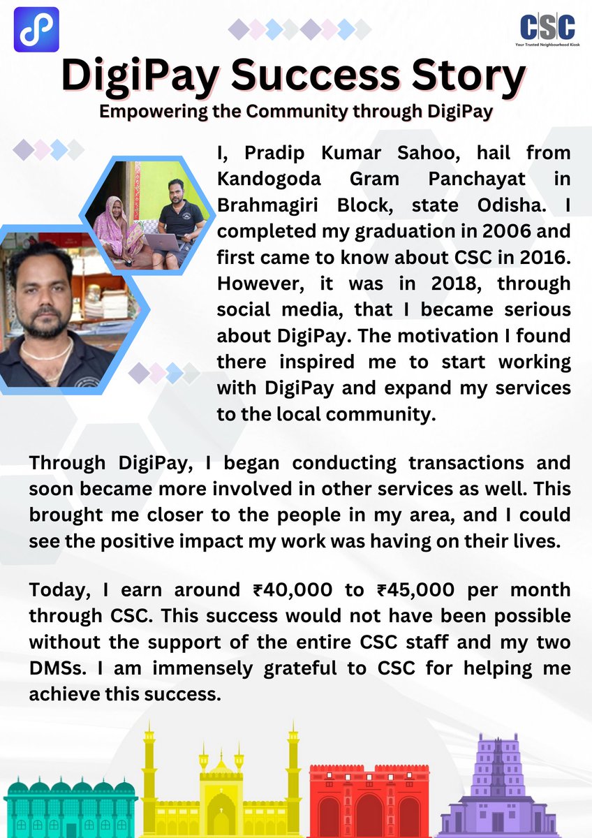 Success Story of Pradip Kumar Sahoo from Odisha, Empowering the Community through DigiPay Congratulation on his Hard Work and Dedication to server Financial services to his villager at their door step.

#csc #Aeps #NPCI #DigiPay #SuccessStory #TOPVLE