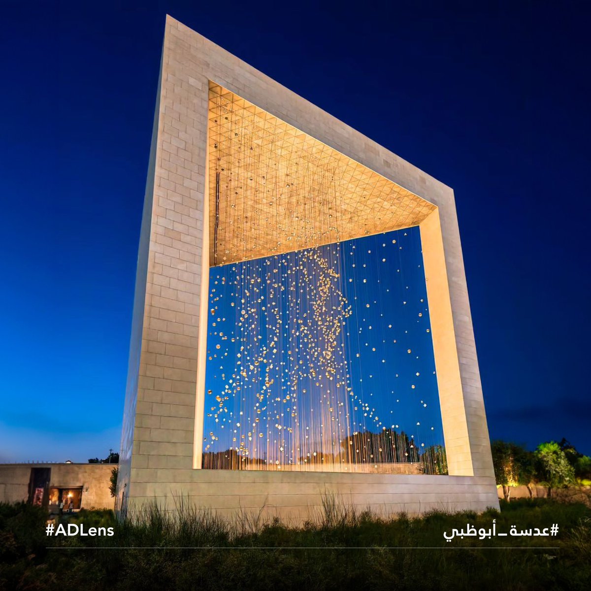 AbuDhabiDMT's tweet photo. 📷: @a.maher_11
لنتعرف معًا على أبوظبي عبر عدستكم
شاركونا صوركم لمعالم الإمارة عبر الوسم #عدسة_أبوظبي
Together, let’s discover Abu Dhabi through your lens
Share with us your latest photos of our Emirate and tag us #ADLens https://t.co/qmXa3Q3WwZ