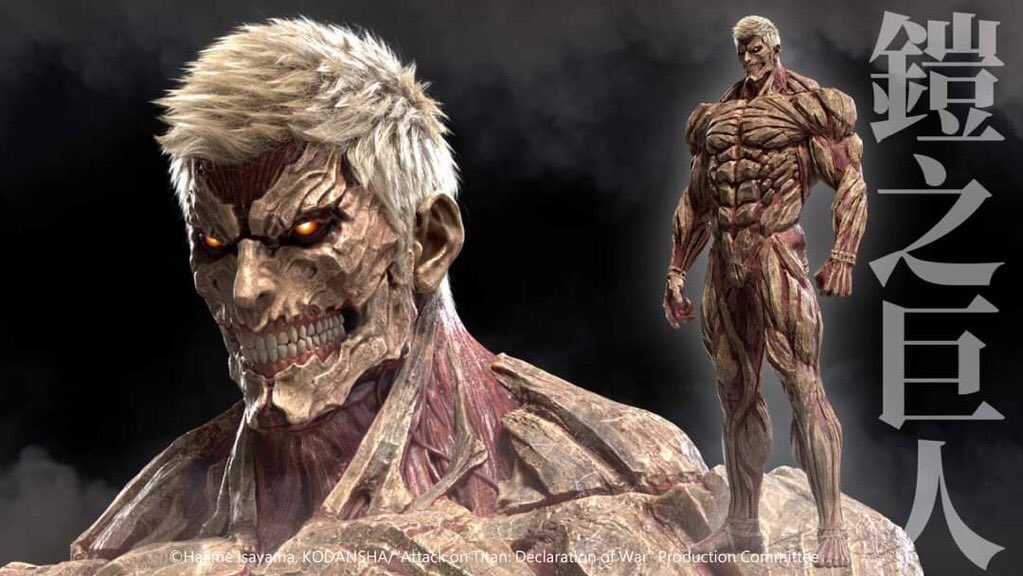 Sunver1318's tweet photo. Reiner fans can’t stop winning https://t.co/RuQbsiPBOz