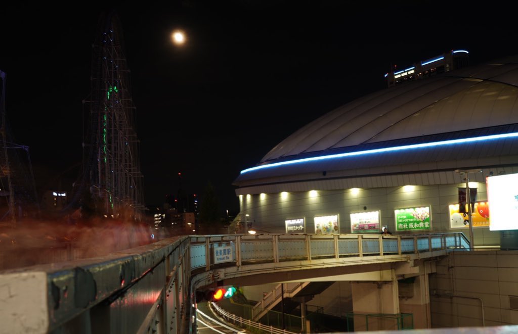 FeastFelin's tweet photo. 帰っていく巨人ファン。

 #東京ドーム
 #ファインダー越しの私の世界
 #キリトリセカイ
 #SonyAlpha https://t.co/Fcv4G5xTxe