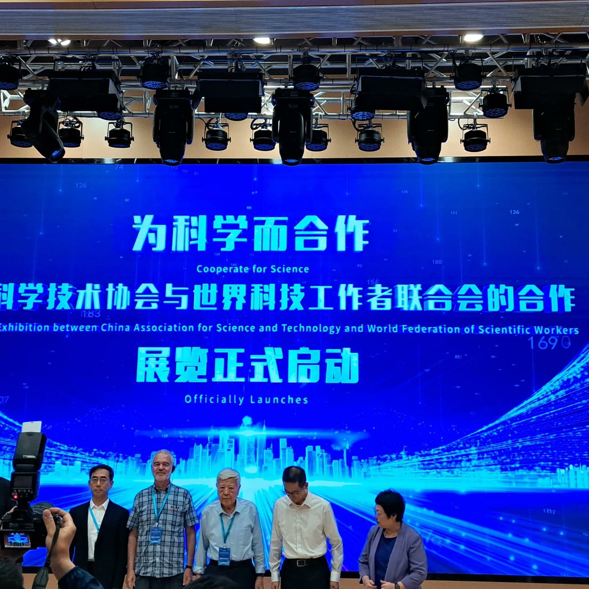 FMTS_WFSW's tweet photo. 96th Meeting of the Executive Council of the WFSW (Beijing &amp; Houzhou) China https://t.co/iPWk2nNPz7