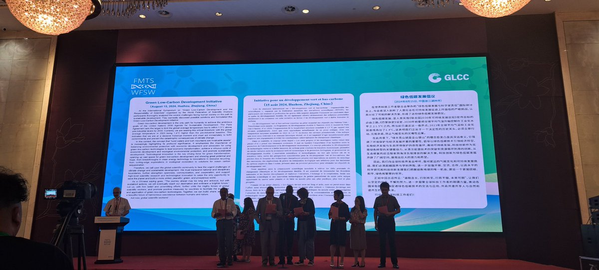 FMTS_WFSW's tweet photo. 96th Meeting of the Executive Council of the WFSW (Beijing &amp; Houzhou) China https://t.co/iPWk2nNPz7