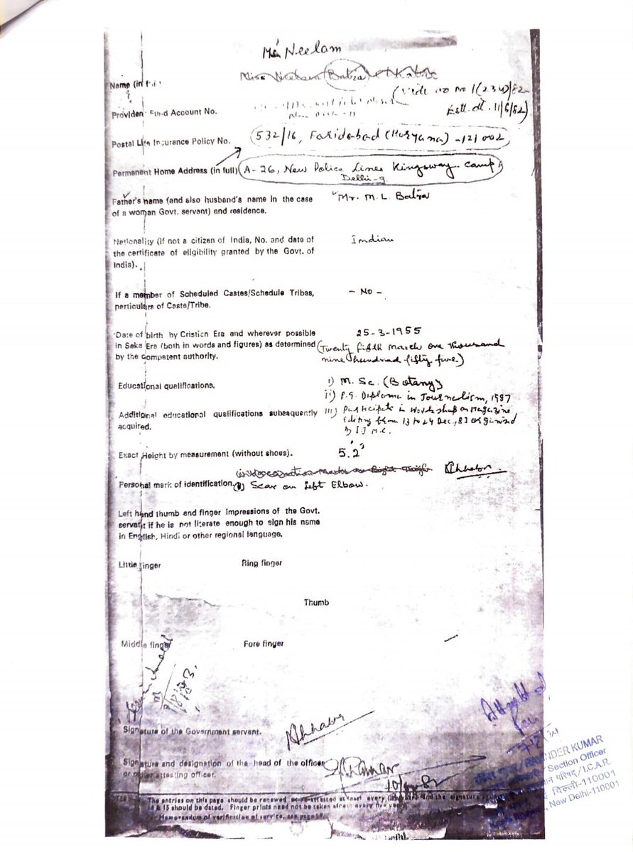 neelamcrosscom's tweet image. @narendramodi
At @airtelnews CP. Hv provided details of 1st page of #ServiceBook, a GoI Register &amp;amp; ConstitutionCourt Identified- Notarized PHOTO ID w/ Art6 UDHR

91 96116 04004 continuously w/ me 13 yrs. Damage replaced SIM isnt being activated why!?
@UIDAI has homeless category