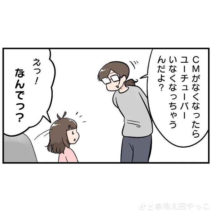 (4/10) 