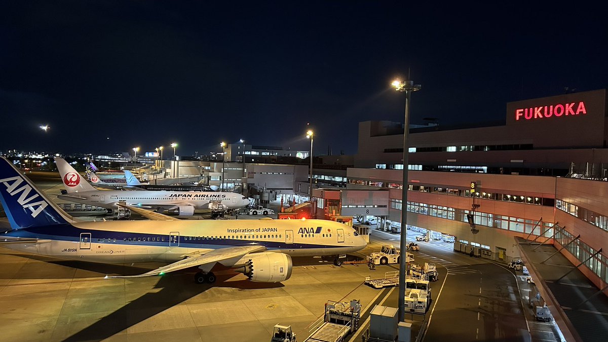 DIALOGUE_fan's tweet photo. 福岡満喫したので東京戻ります✈️ https://t.co/cPOWn5FyAR