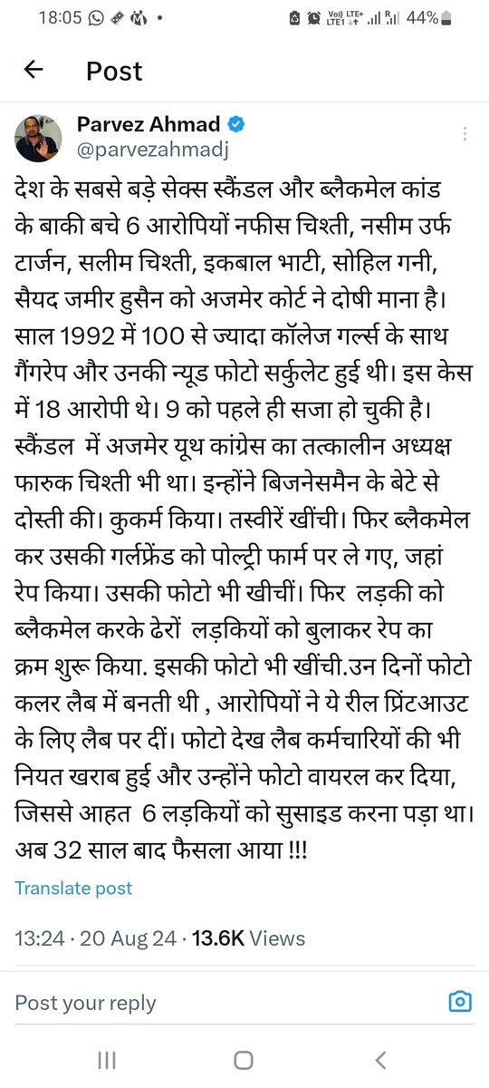 EdvirSingh's tweet photo. https://t.co/QeGBNmTHXs