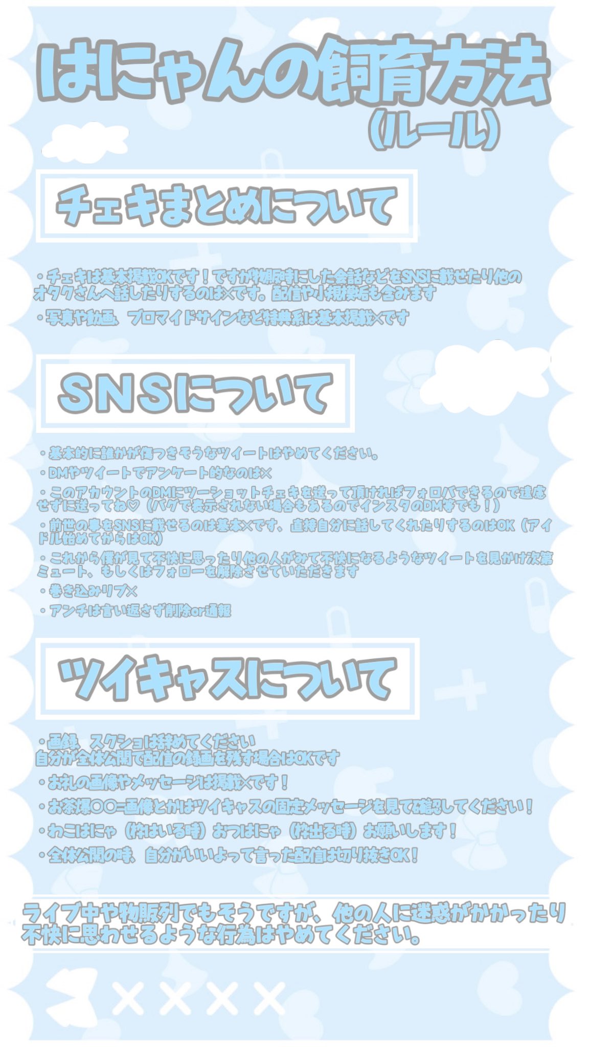 にゃんさん Chihiro Nakanishi (@zin.7463) • Threads, Say more