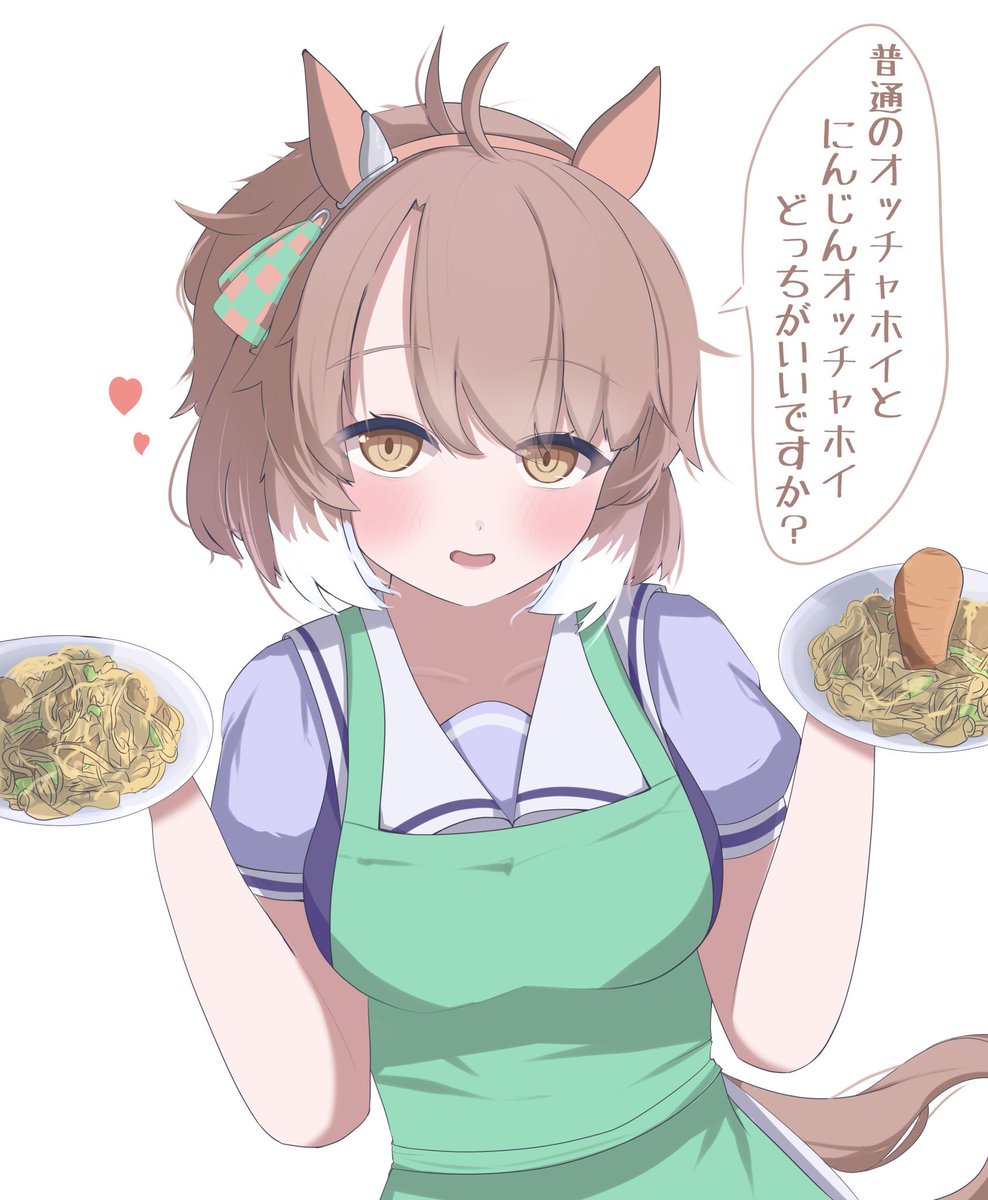 #ダンツフレームがいっぱい見れるタグ
実装ずーーーーっと待ってる 