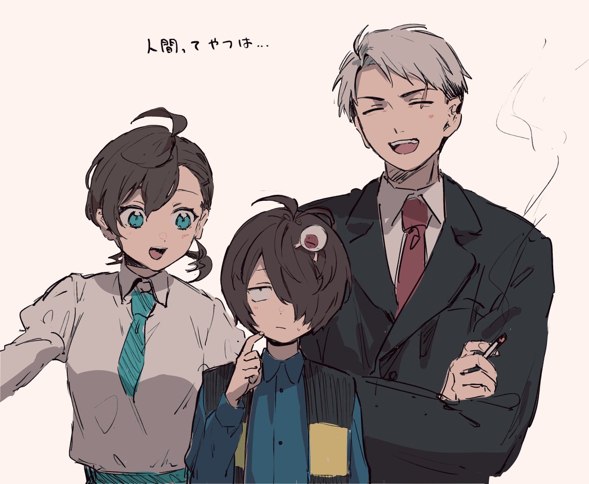 こういう感じのゲ謎絵溜まったのでpixivにまとめた！ | 鳴八七 さんの