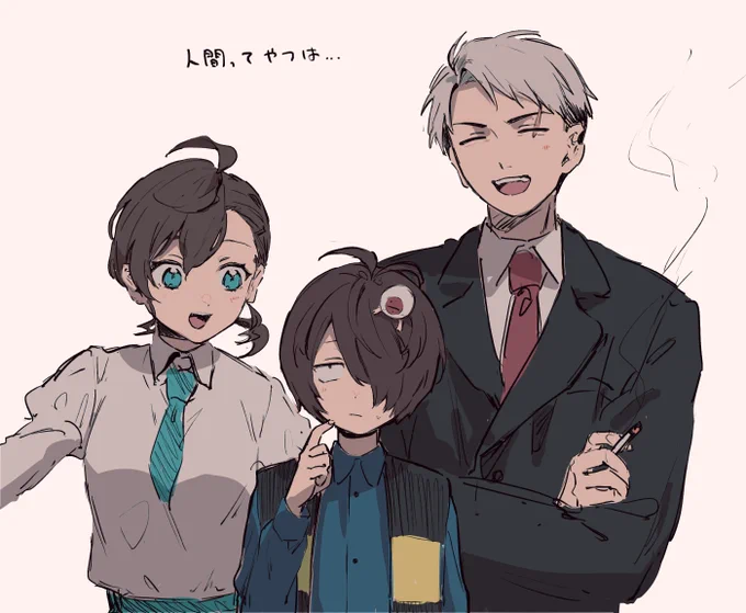こういう感じのゲ謎絵溜まったのでpixivにまとめた!#pixiv https://t.co/w3c3xBiGXE 
