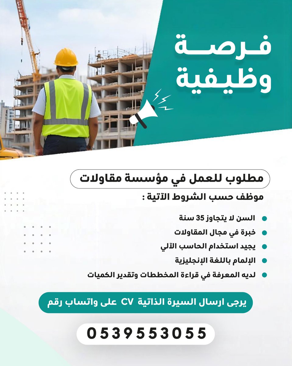 AboTurki005's tweet photo. https://t.co/2idriAvm2I