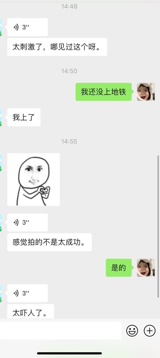 不活跃就有可能我在各种面基啊,各种被摸啊……我这么被摸来摸去，奶子早晚会变大吧，等我回来都带好体检报告。 https://t.co/z3x5Rm7wIa
