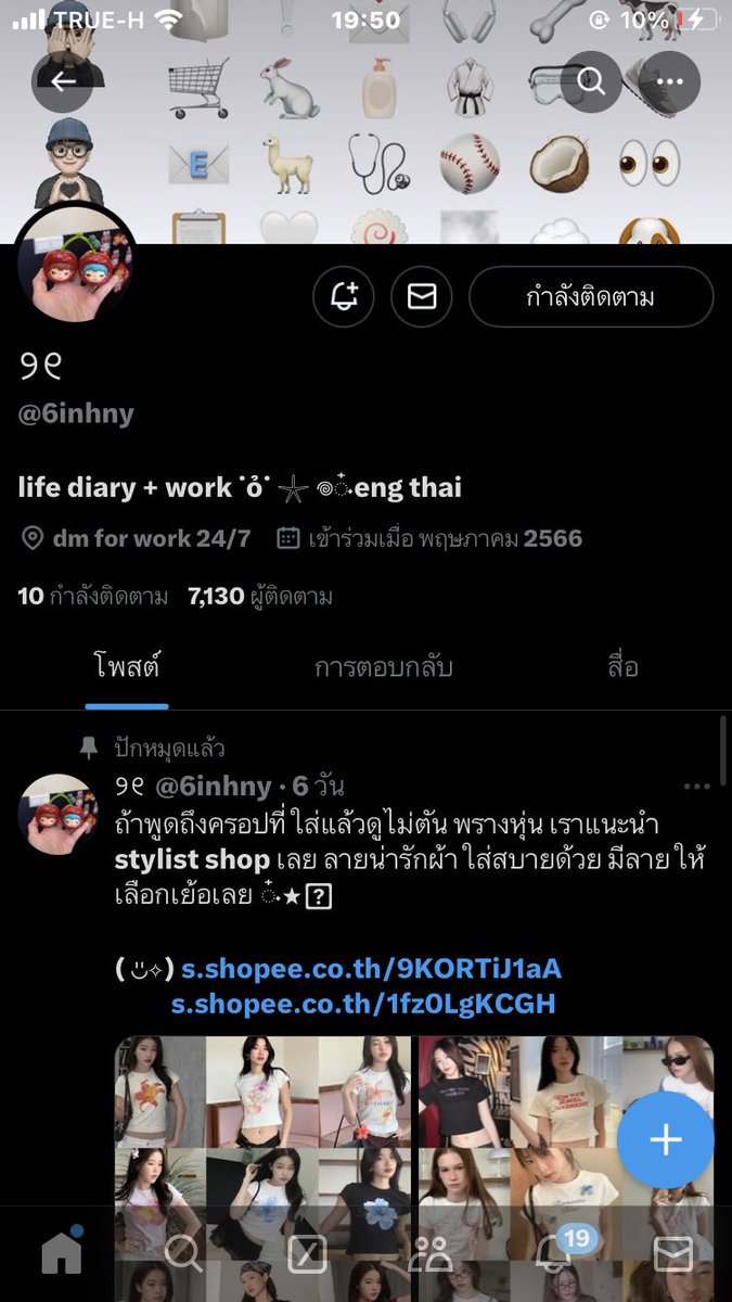 fluffyyoongiii's tweet photo. @6inhny ยินดีด้วยค่า https://t.co/e8YI2JJlUz