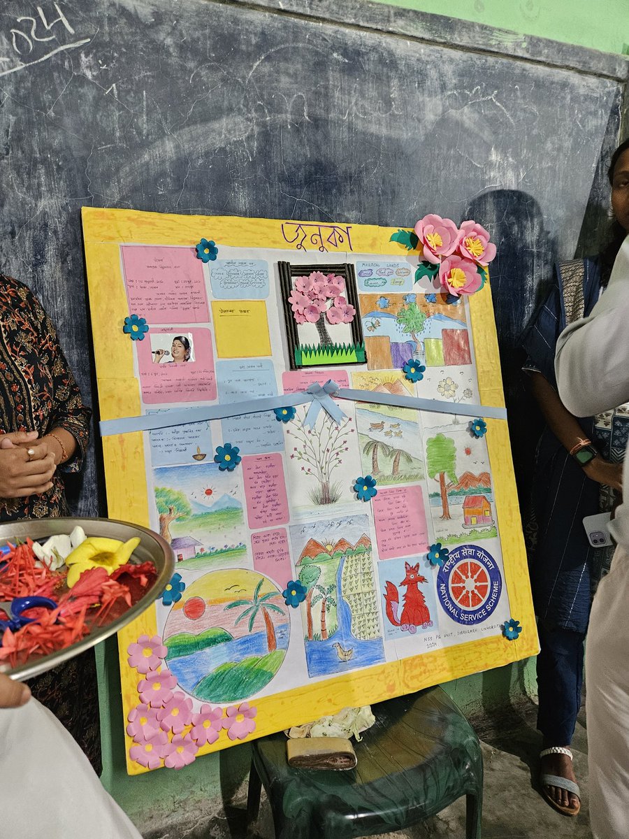 TrishaBorah3's tweet photo. Teaching and learning go hand in hand! Had an amazing time connecting with students at No.1 Bonkaibarta LP School,Dibrugarh during the NSS Camp 2024. Inaugurated a Wall magazine "জুনুকা" showcasing the creativity of the students. @nss_dupg_unit @NSSCellDU @DibruUniv @YASMinistry https://t.co/qGLLLusU3p