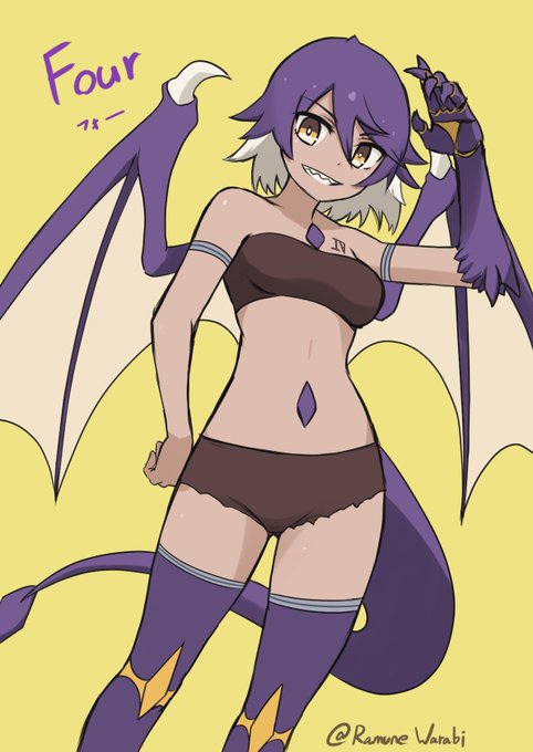 竜娘のフォーちゃ!
 #お前が描いた創作女子を見せろ 