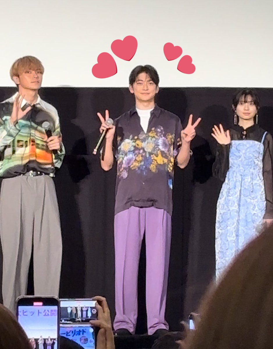 fu_mi312's tweet photo. 黒髪になって襟足も無くなってた😩💘
かっこよかった🥹🫶🏻
文哉くん次はあの人が消えたかな？
全力で当てます🫡 https://t.co/w4bGD0HqjV