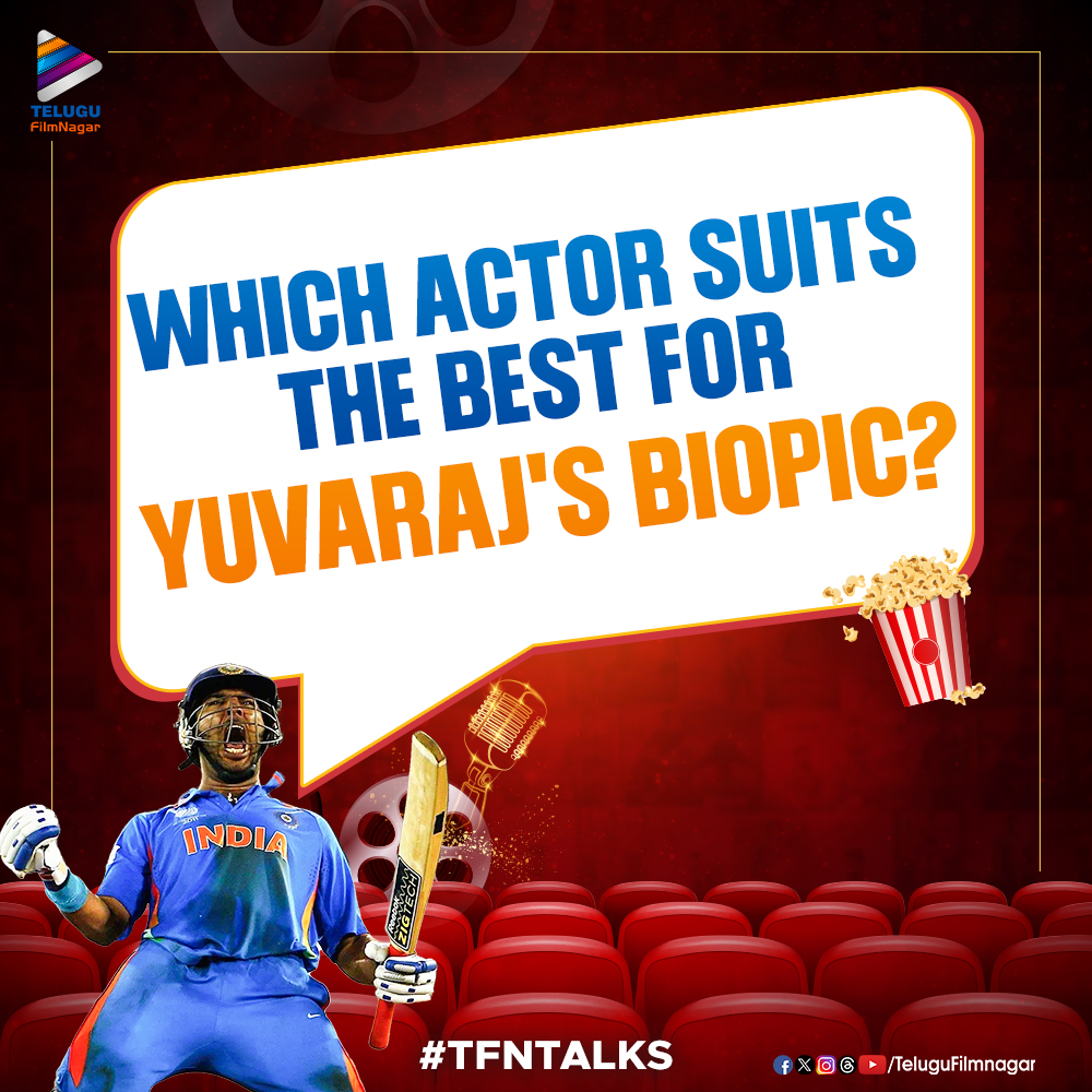 telugufilmnagar's tweet photo. Hello Movie Buffs,
As Cricketer #Yuvaraj's biopic is in works, which hero do you think suits the best to bring his story to life on screen?
Let us know your thoughts! ๐ฌ๐ฅ
#YuvarajSingh #TFNTalks #TeluguFilmNagar https://t.co/EmJU2YRdD5