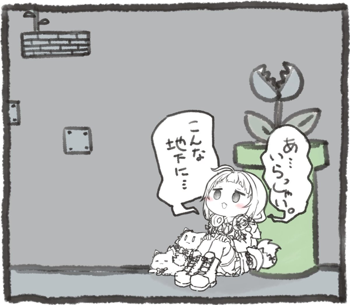 あくしおの巣。。😌 