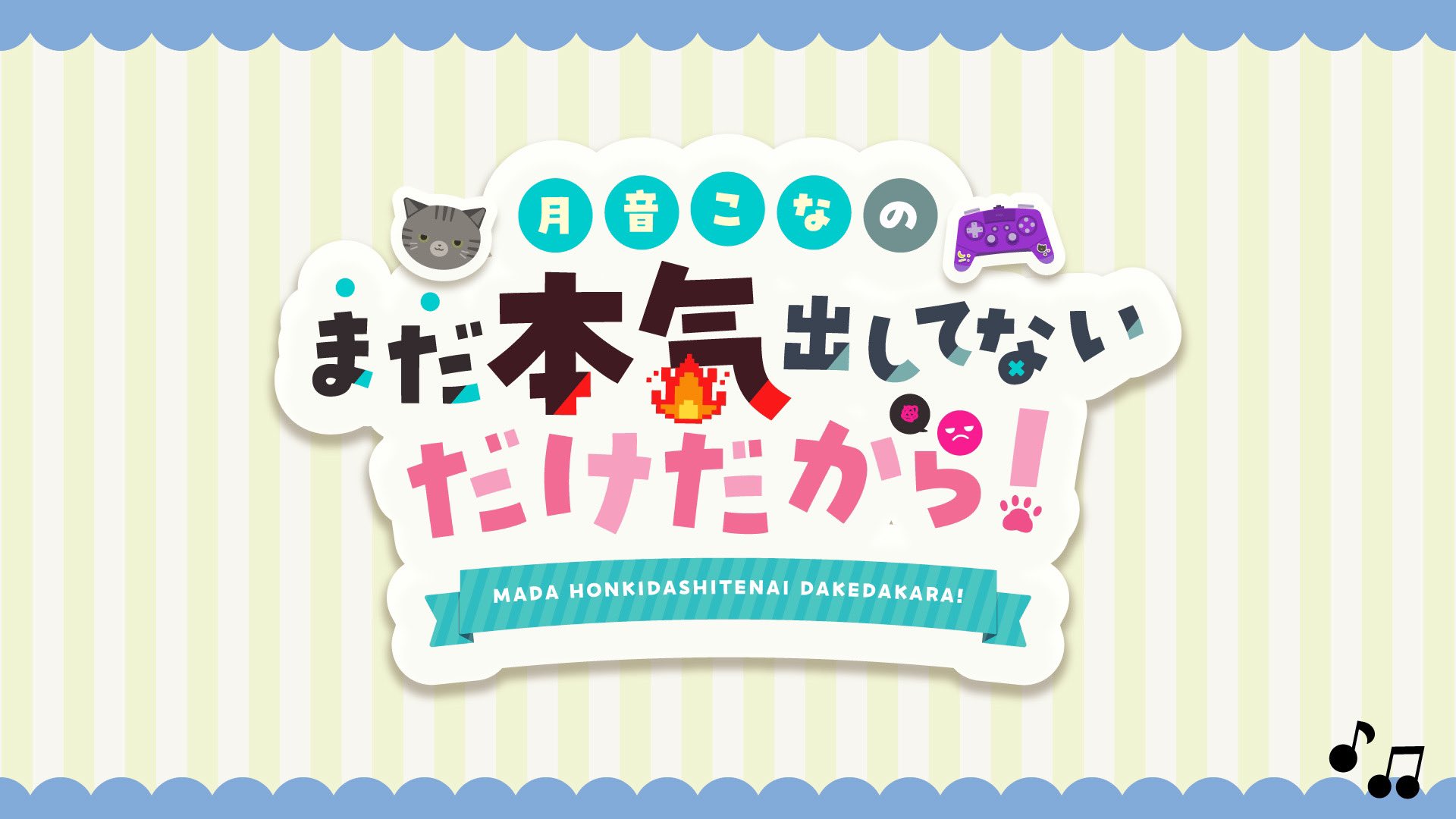 Apollo Bay 公式 on X: 