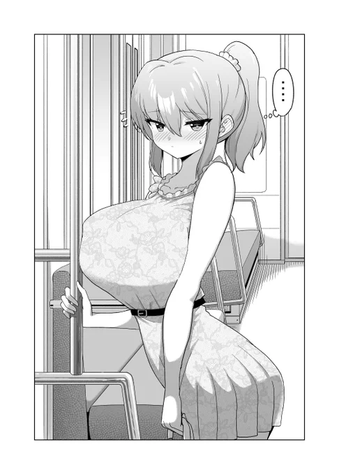 コキ使われてる二人の話(2/3) 
