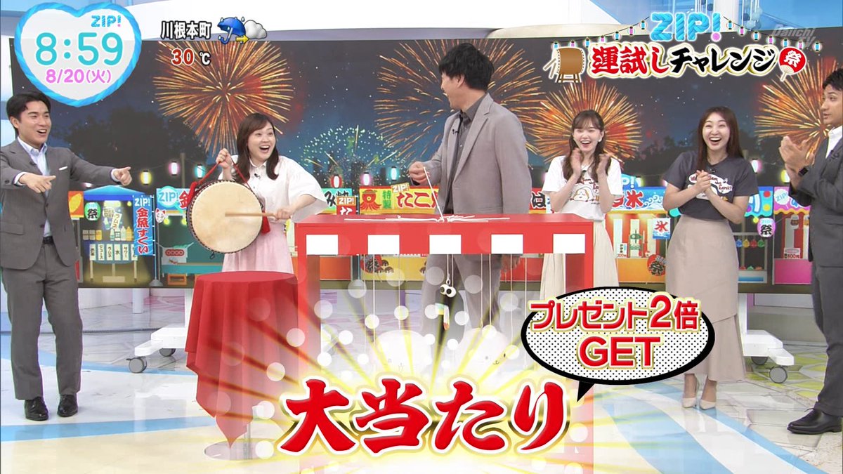 NAOBE-78様 2点おまとめ Mc220-78(のんびり無駄遣い雑記更新情報) (@mudamc22078