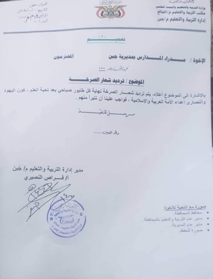الصورة