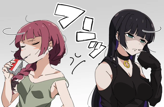🌟「えー…お前らさっきまで馬鹿みたいにヘラヘラしてたじゃねーか…」 