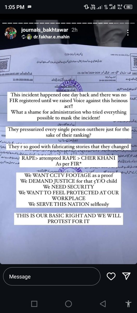 QURATUL1018's tweet photo. #GangaRamNaMehfuz
#RapeCaseGangaramLahore
@MaryamNSharif https://t.co/VGzHgNnWxp