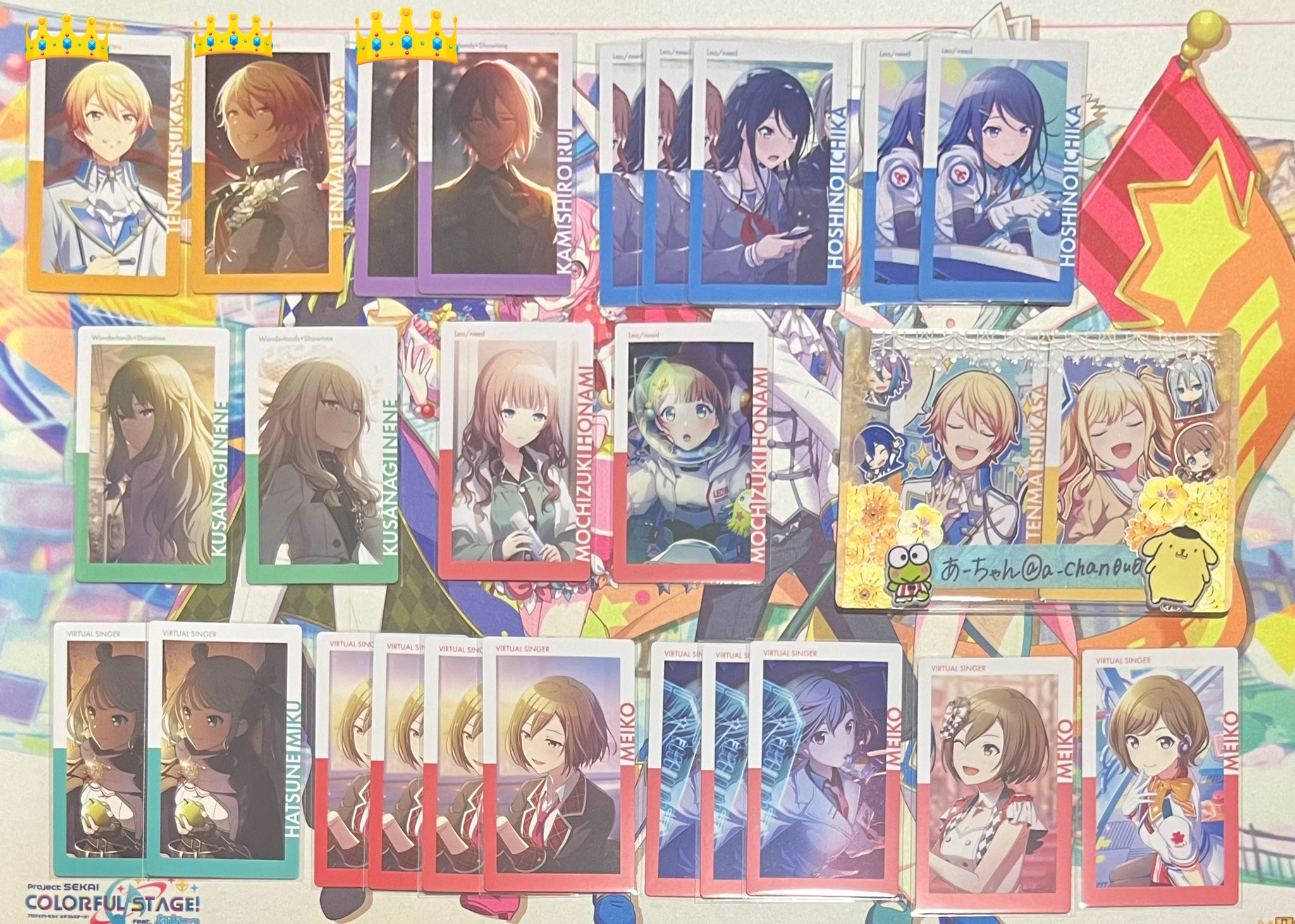 プロセカ 朝比奈まふゆ 箔押し エピカ ePickcard 物流 ぱしゃこれ プロセカ 朝比奈まふゆ 箔押し エピカ ePickcard 物流 ぱしゃこれ